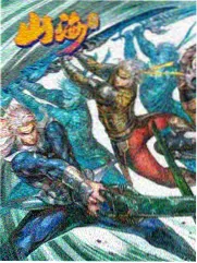 哲学家的下午茶 免费漫画大全下载